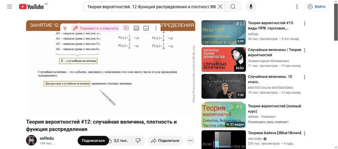Полезные образовательные ресурсы Полезные образовательные ресурсы
