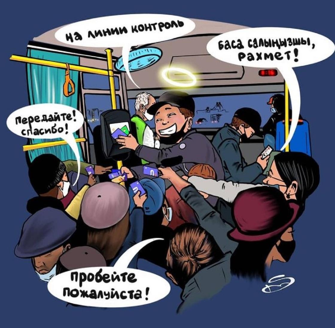 Карикатура семейчанина Карикатура семейчанина