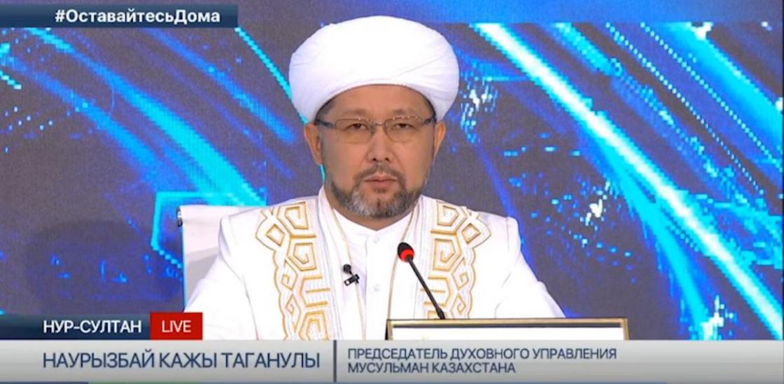 Какой сегодня праздник в мире и Казахстане: 24 мая Какой сегодня праздник в мире и Казахстане: 24 мая