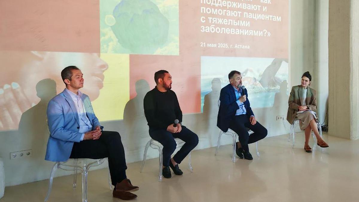 Встреча пациентских организаций Встреча пациентских организаций