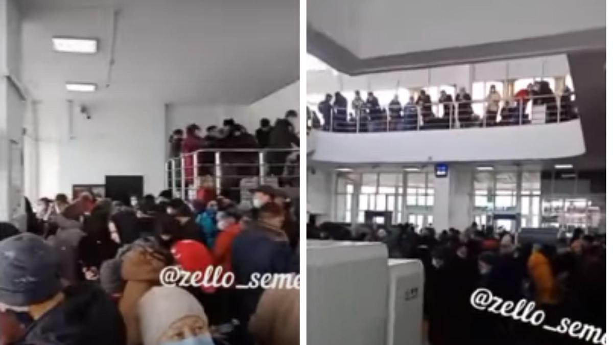 Толпа Толпа