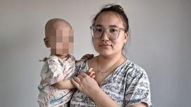 Айлин с мамой