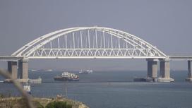 Крымский мост