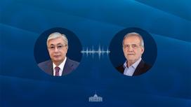 Касым-Жомарт Токаев и Масуд Пезешкиан