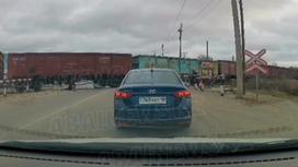 Грузовой поезд