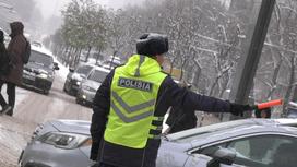 Жол полициясы