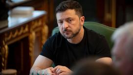 Владимир Зеленский
