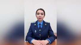 Дана Сарсембай