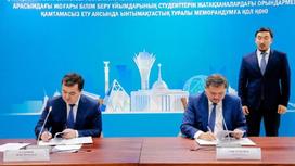 Женис Касымбек и  Саясат Нурбек