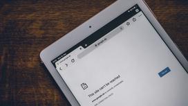Отсутствует интернет-соединение на телефоне