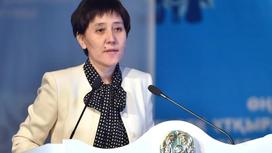 Тамару Дуйсенову назначили на новую должность